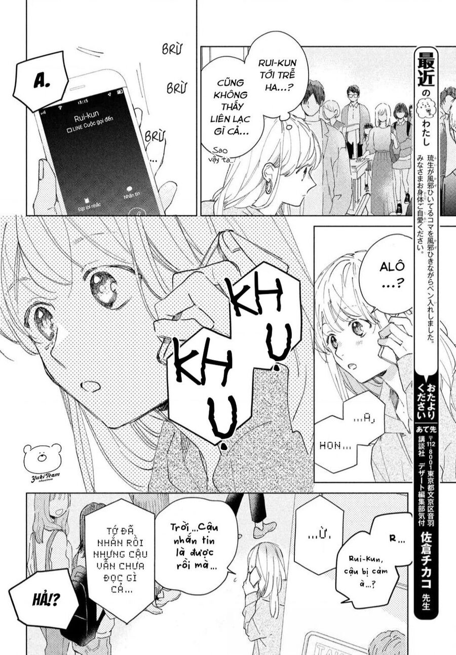 Slow Jet Coaster Chapter 4 - 21