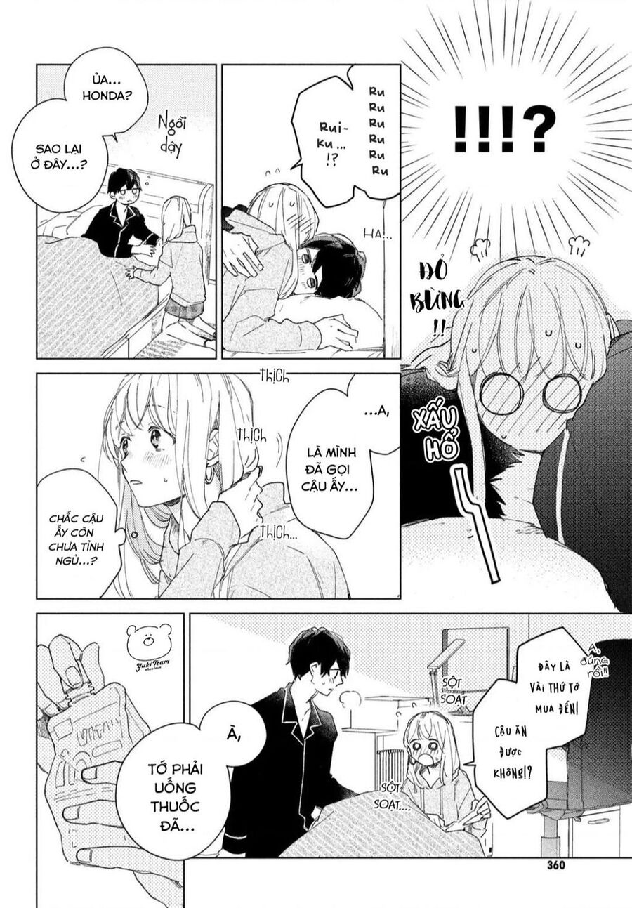 Slow Jet Coaster Chapter 4 - 33