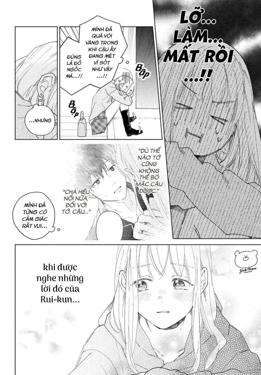 Slow Jet Coaster Chapter 5 - 14