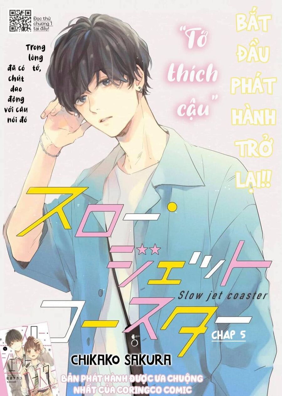Slow Jet Coaster Chapter 5 - 2