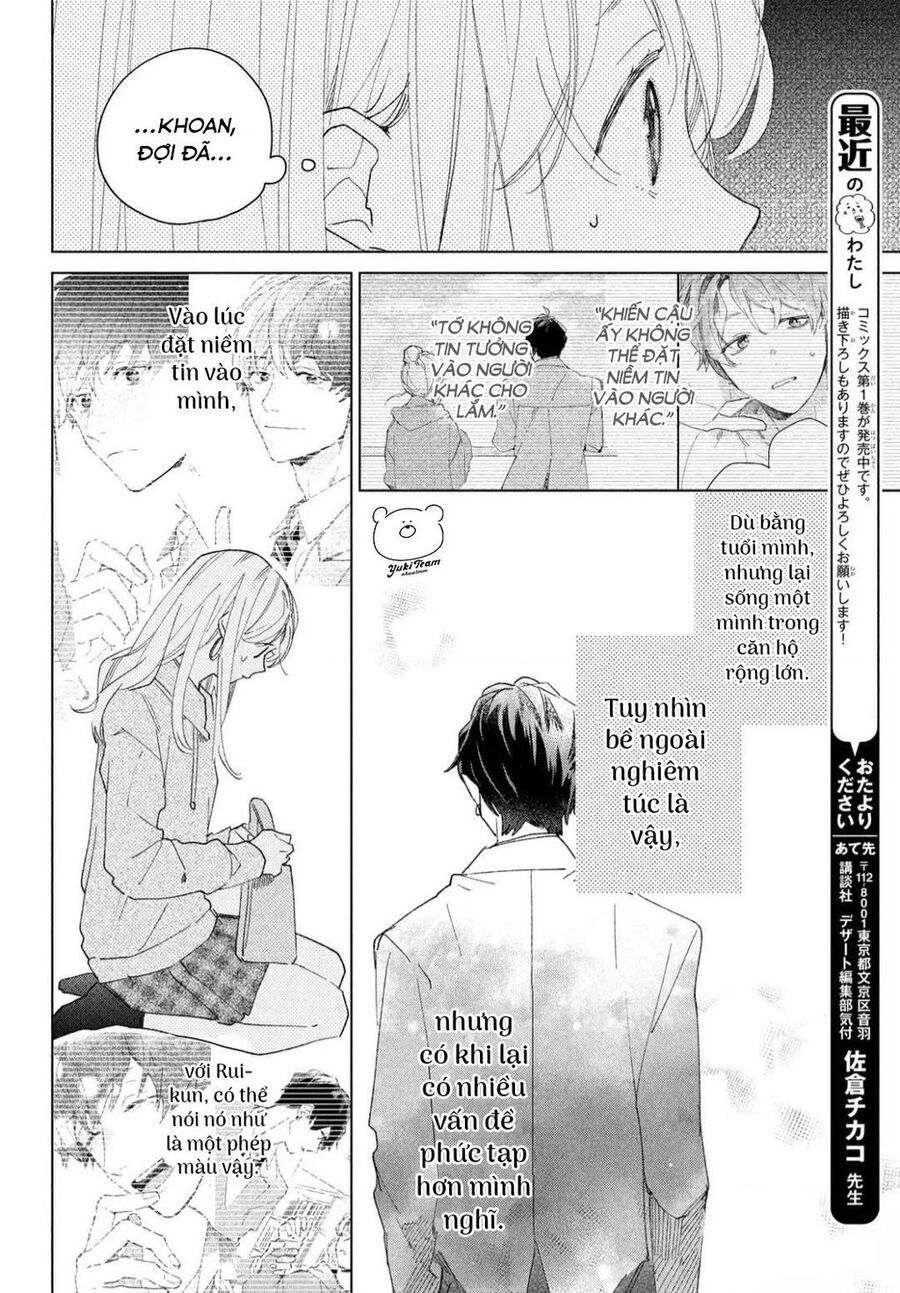 Slow Jet Coaster Chapter 5 - 28