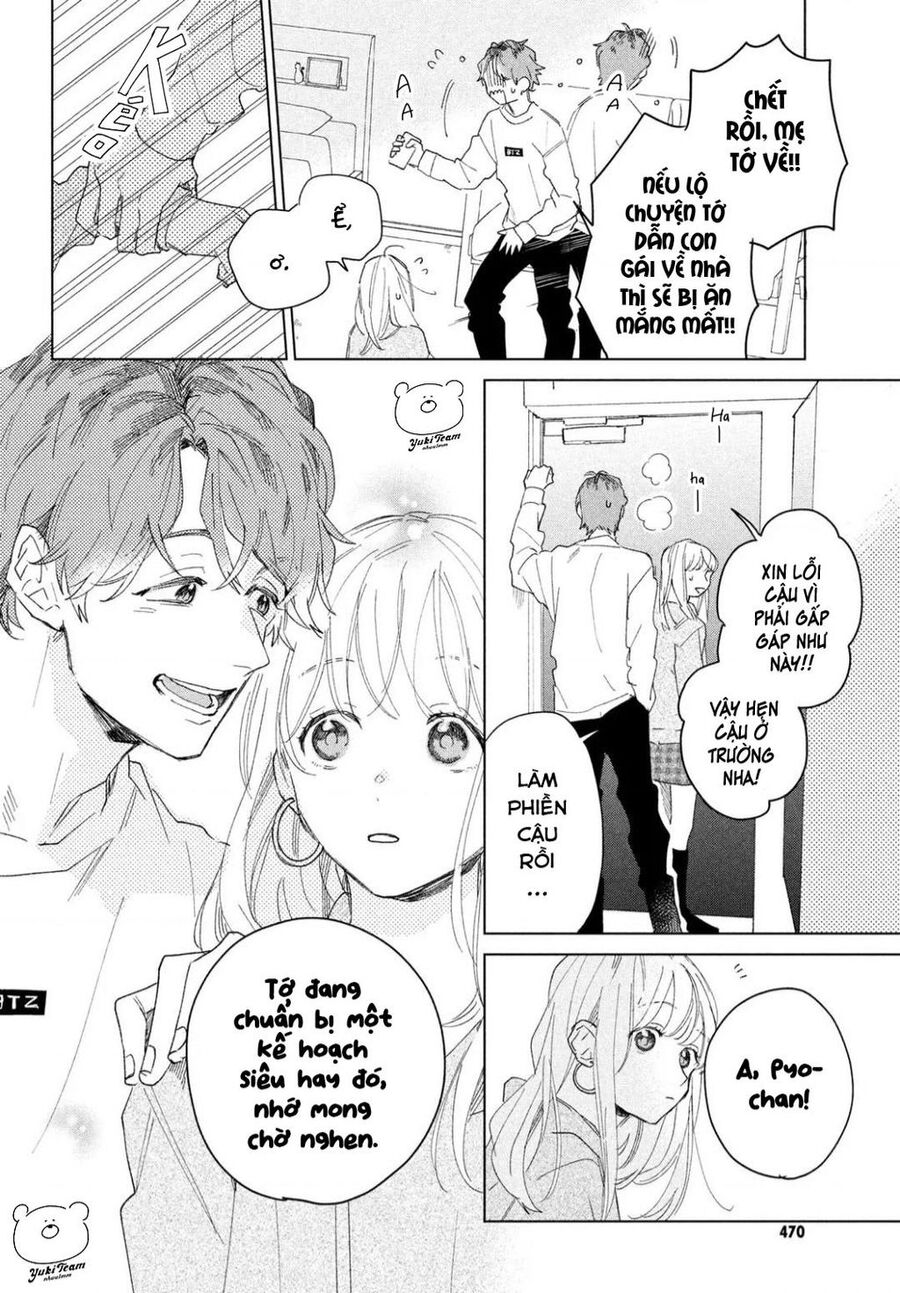 Slow Jet Coaster Chapter 5 - 32