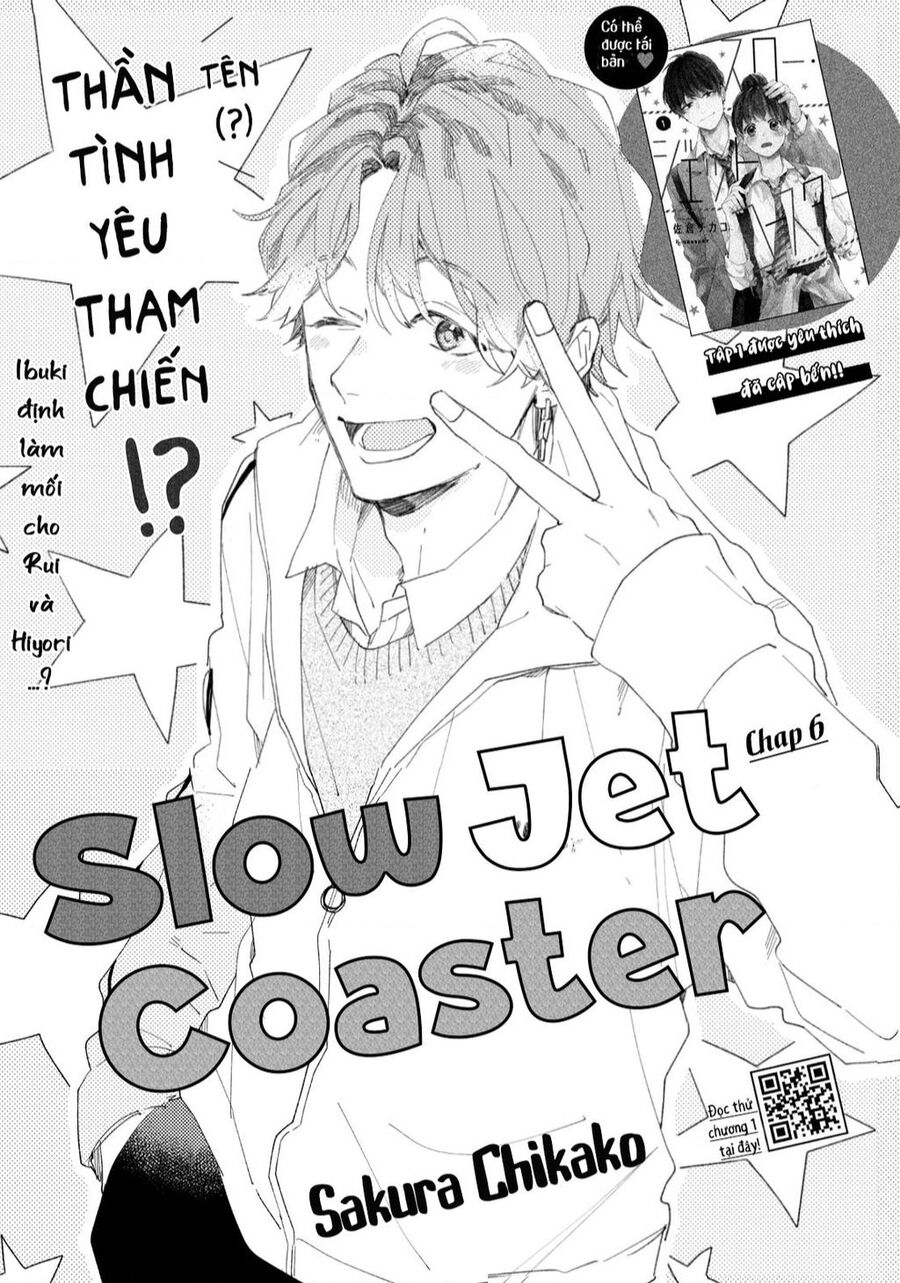 Slow Jet Coaster Chapter 6 - 2