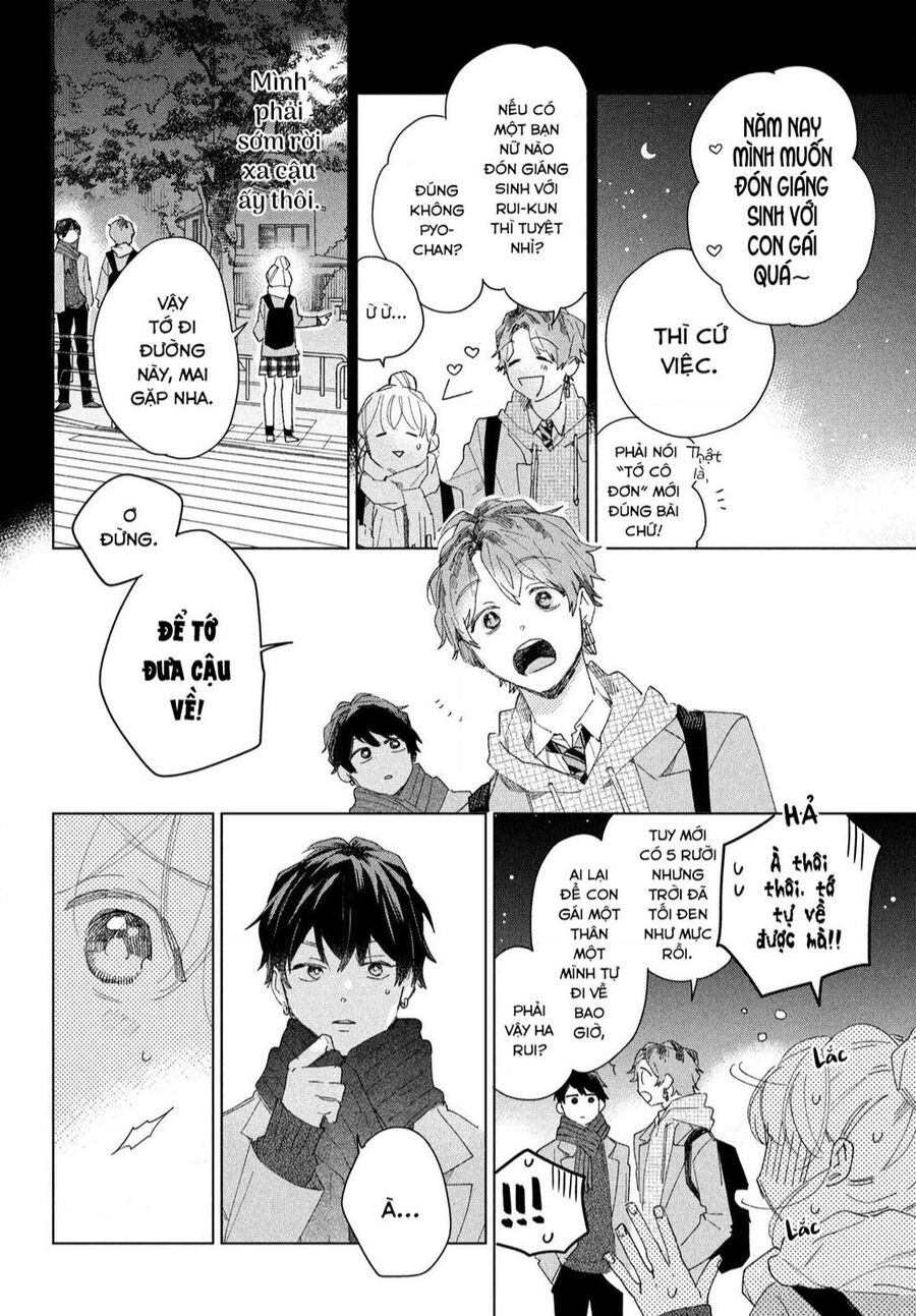 Slow Jet Coaster Chapter 6 - 23