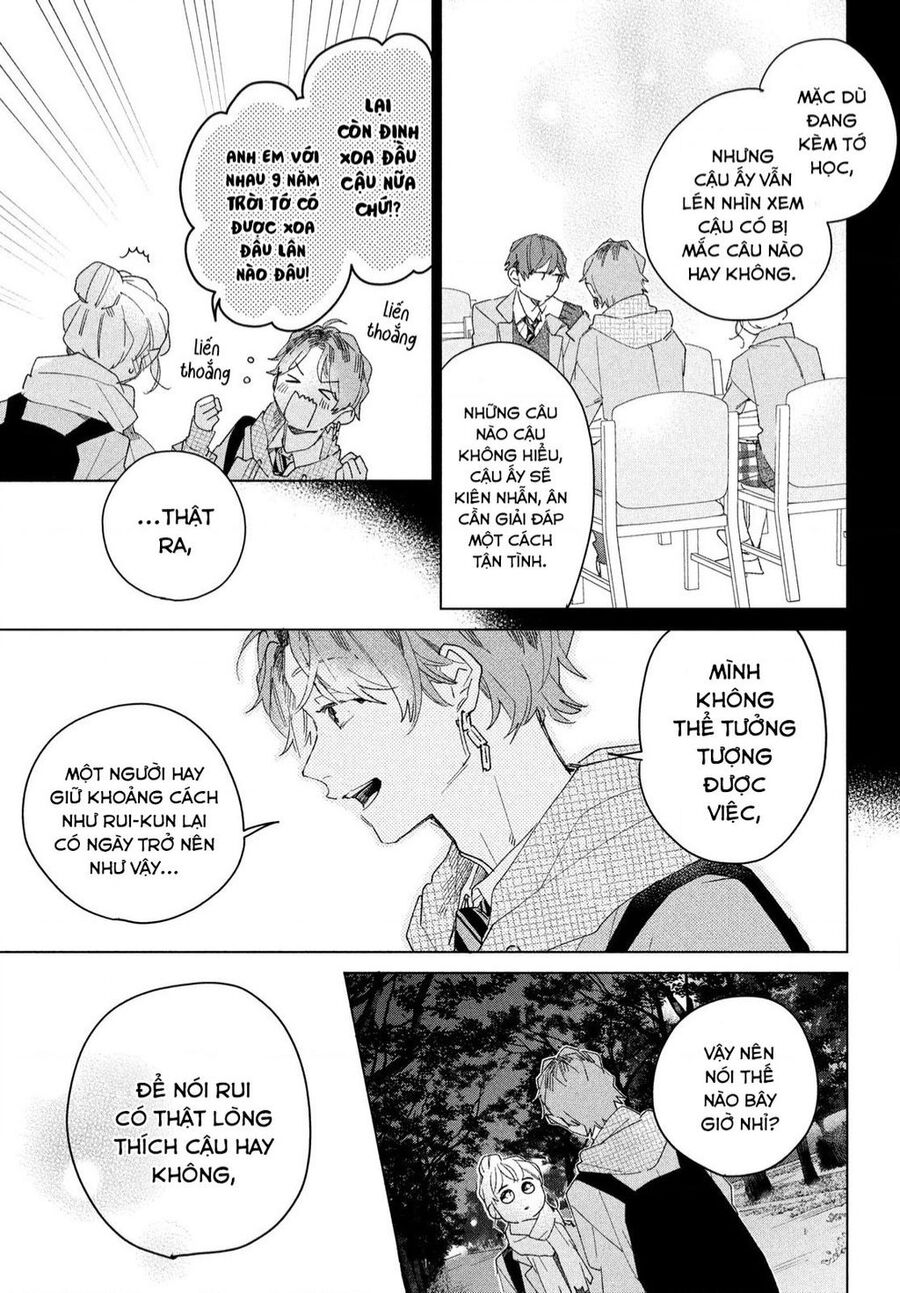 Slow Jet Coaster Chapter 6 - 28