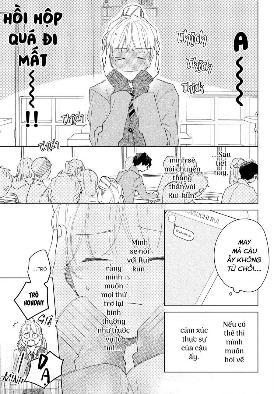 Slow Jet Coaster Chapter 6 - 34