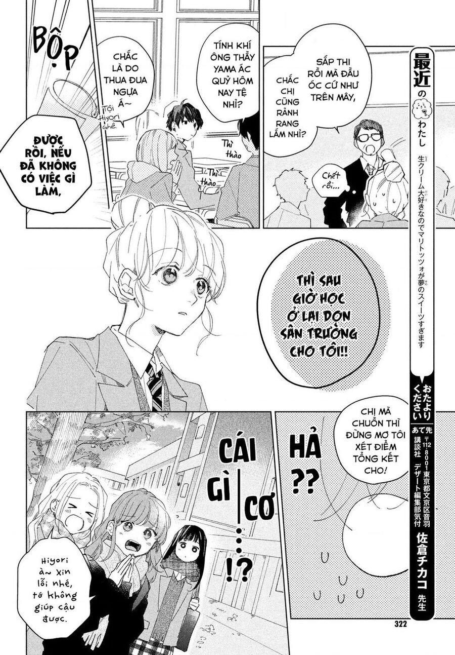 Slow Jet Coaster Chapter 6 - 35