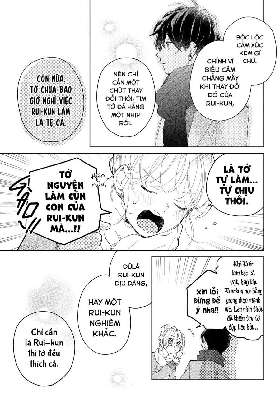 Slow Jet Coaster Chapter 7 - 12