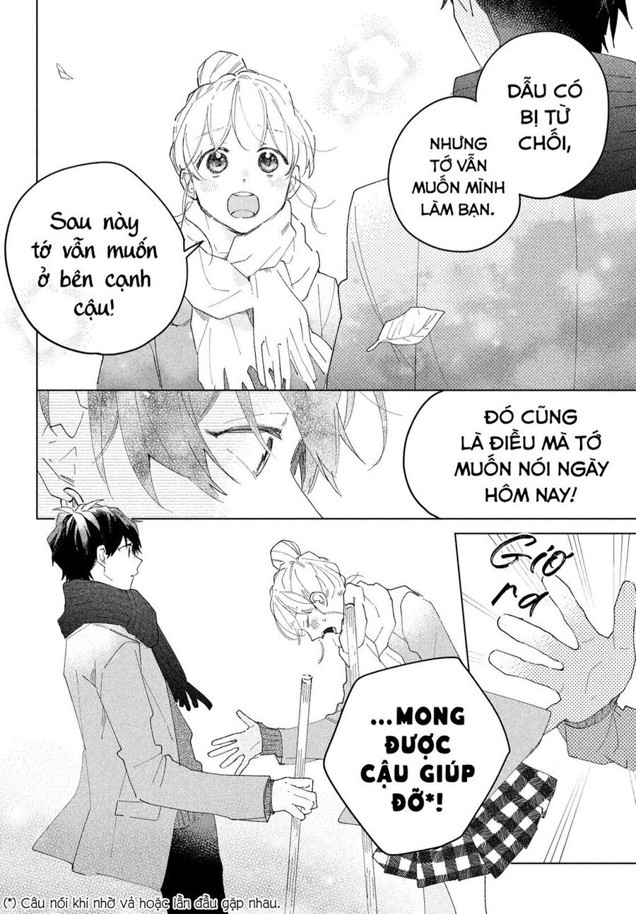 Slow Jet Coaster Chapter 7 - 13