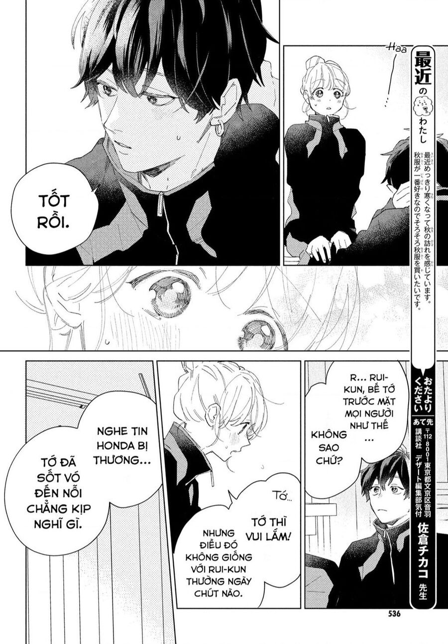 Slow Jet Coaster Chapter 7 - 31