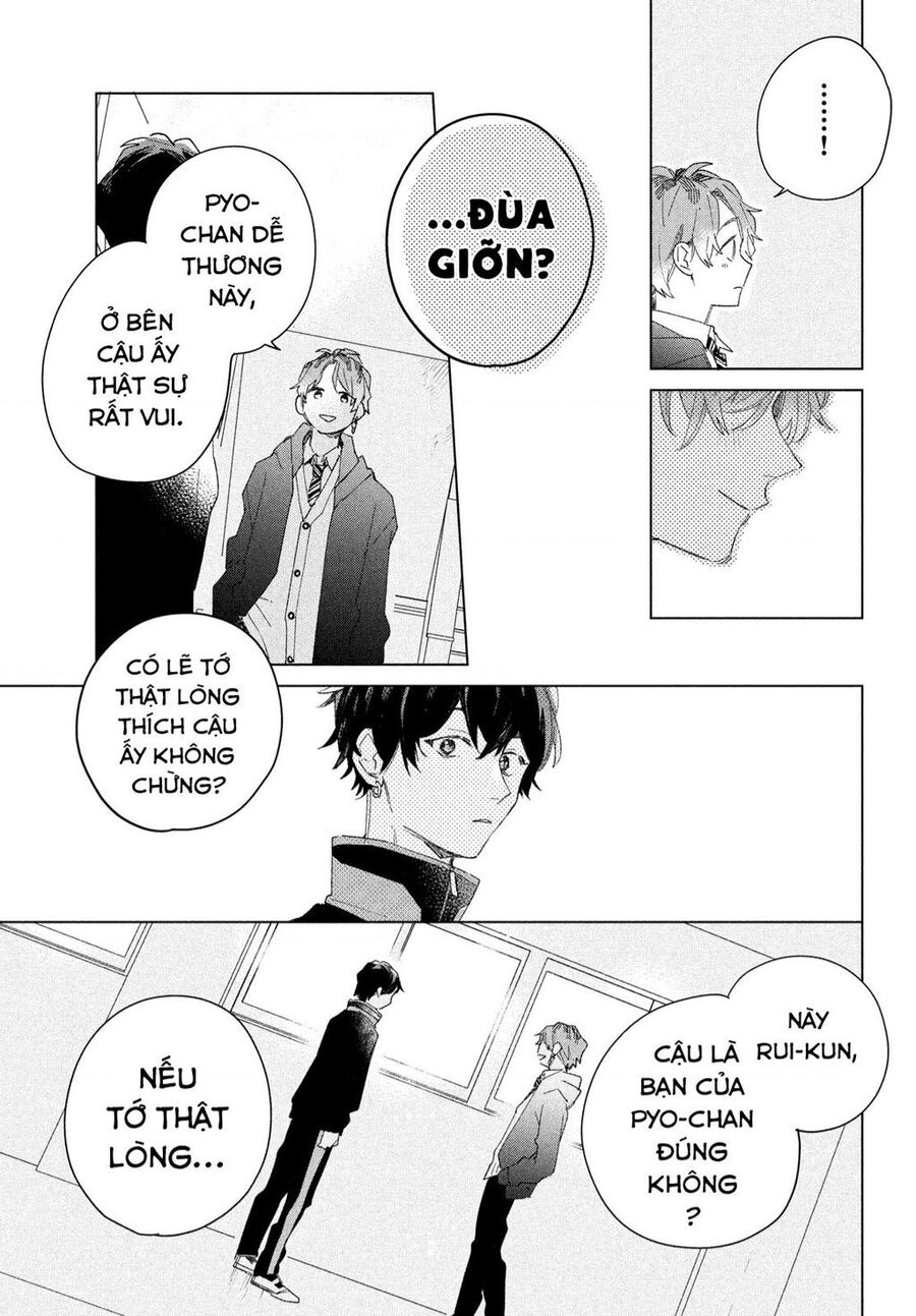 Slow Jet Coaster Chapter 7 - 42