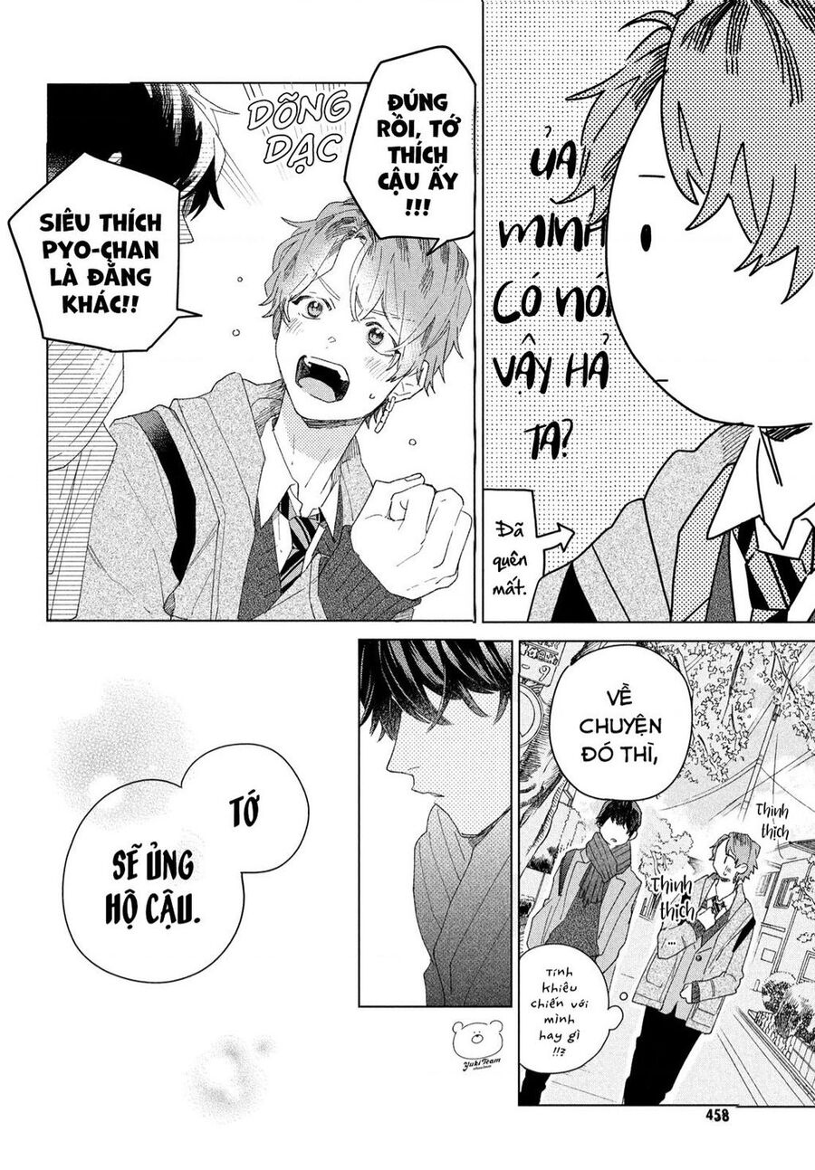 Slow Jet Coaster Chapter 8 - 13