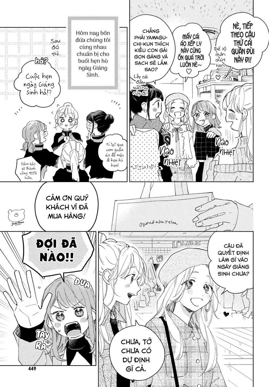 Slow Jet Coaster Chapter 8 - 4