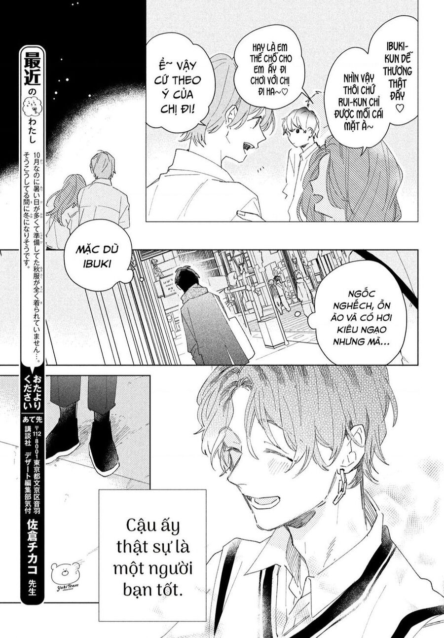 Slow Jet Coaster Chapter 8 - 10