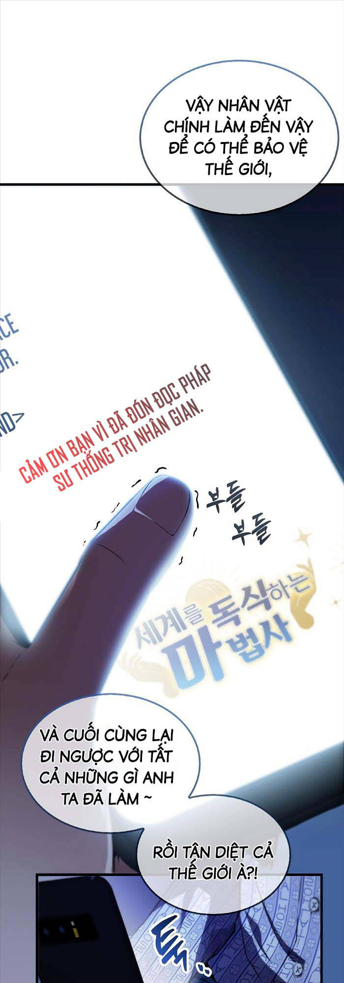 Nhân Vật Phụ Siêu Mạnh Chapter 1 - 29