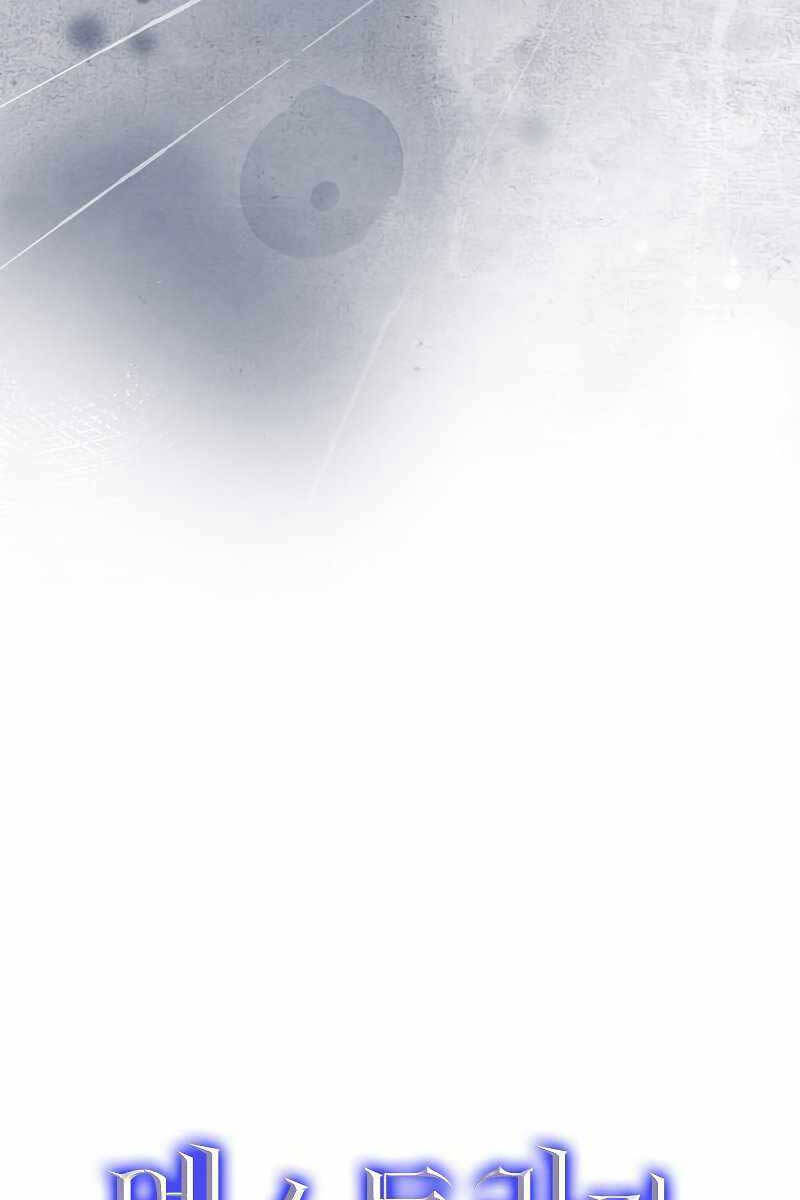 Nhân Vật Phụ Siêu Mạnh Chapter 18 - 119