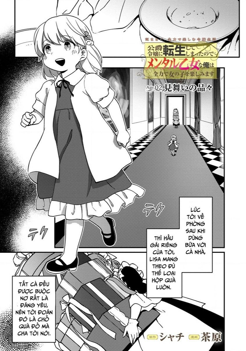 Chuyển Sinh Thành Con Gái Công Tước Và Tận Hưởng Đời Con Gái !! Chapter 2 - 1