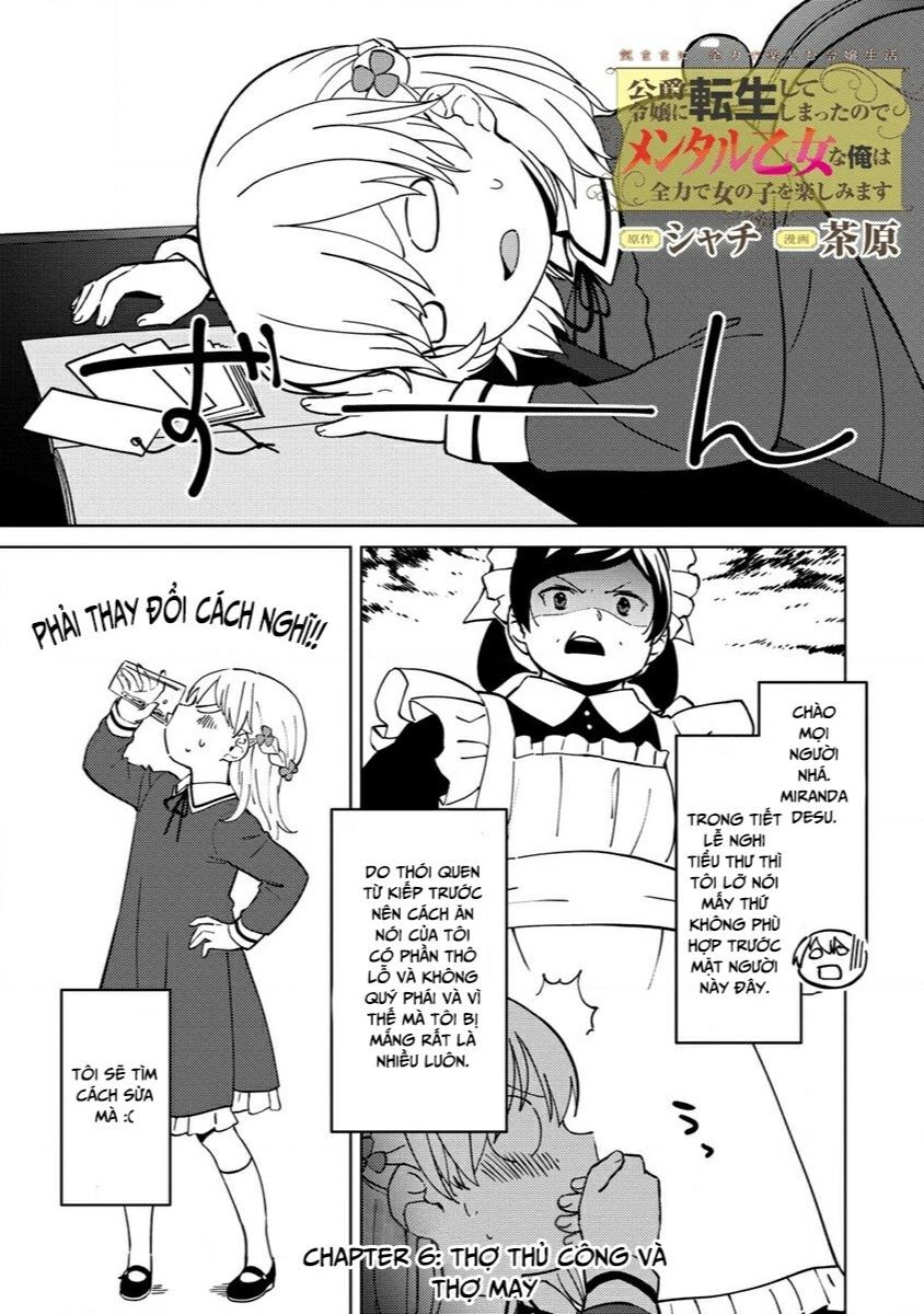 Chuyển Sinh Thành Con Gái Công Tước Và Tận Hưởng Đời Con Gái !! Chapter 5 - 1