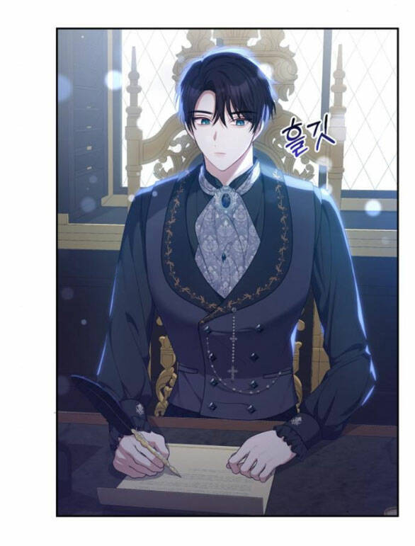 Lời Mời Gọi Của Hậu Cung Chapter 26.2 - 43