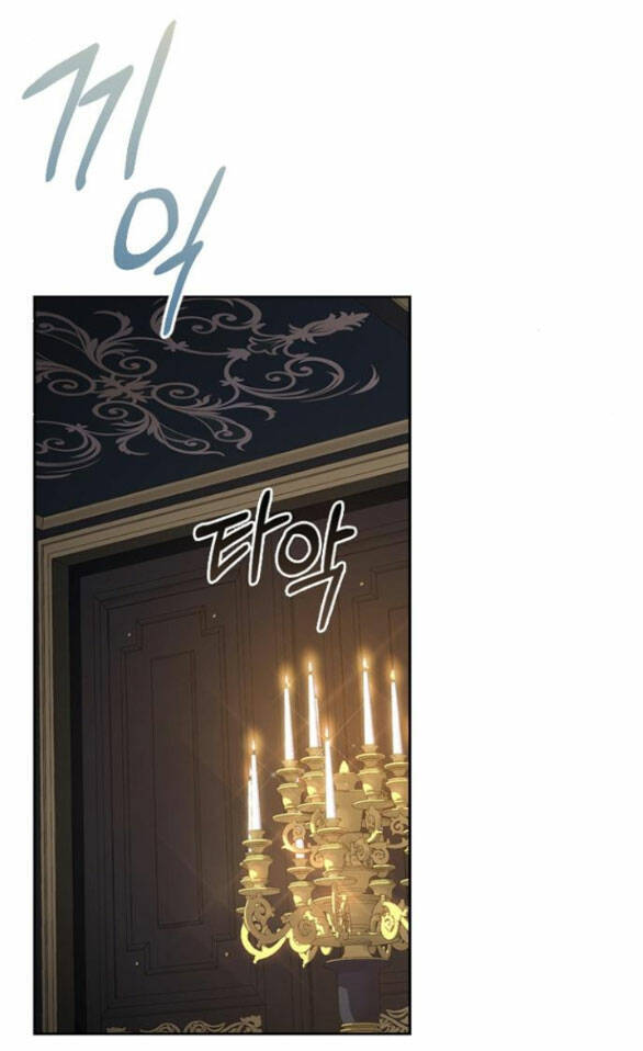 Lời Mời Gọi Của Hậu Cung Chapter 26.2 - 61