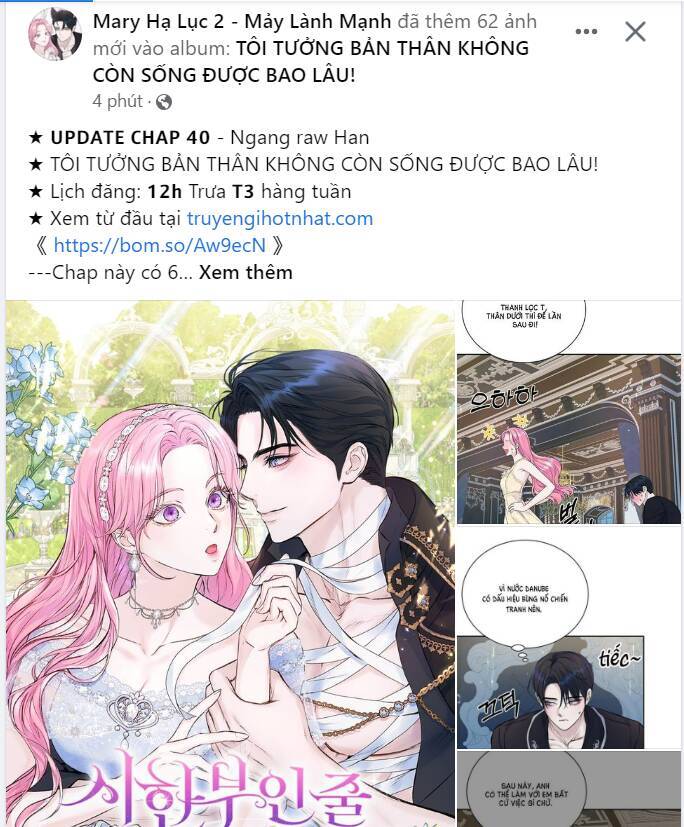 Lời Mời Gọi Của Hậu Cung Chapter 26.2 - 75