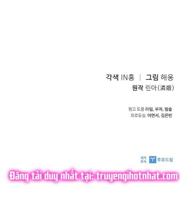 Lời Mời Gọi Của Hậu Cung Chapter 27.2 - 84