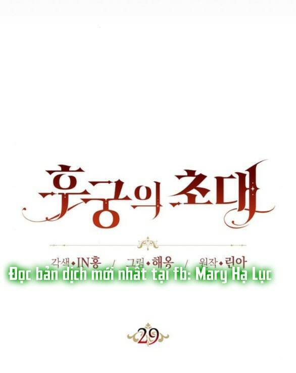 Lời Mời Gọi Của Hậu Cung Chapter 29.1 - 36