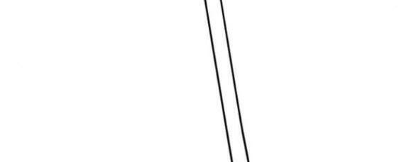 Lời Mời Gọi Của Hậu Cung Chapter 29.1 - 59