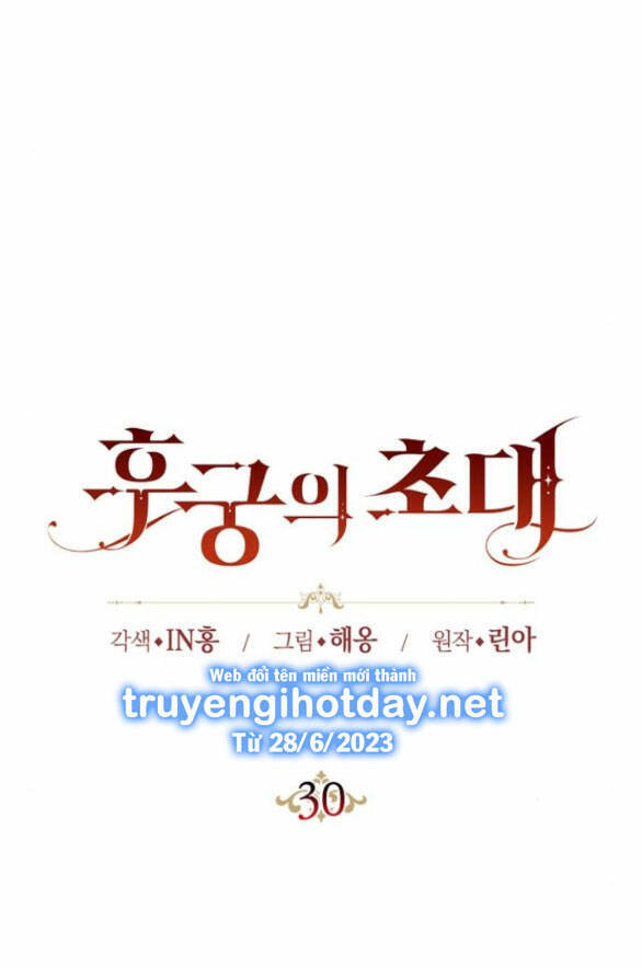 Lời Mời Gọi Của Hậu Cung Chapter 30.2 - 2
