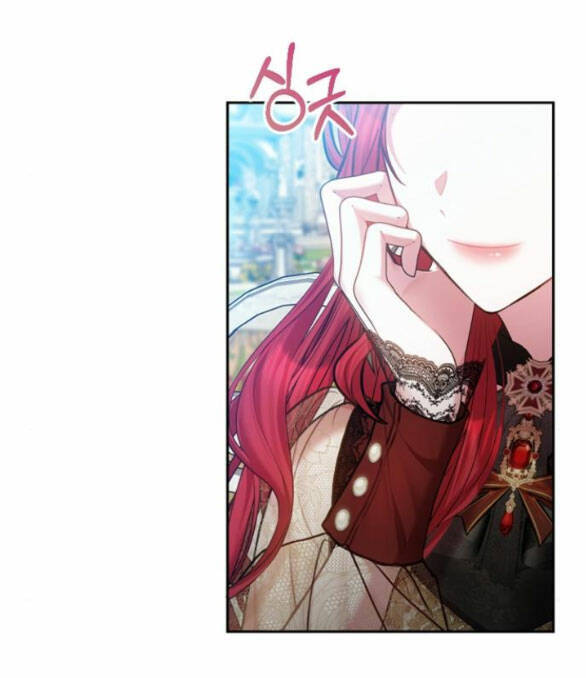 Lời Mời Gọi Của Hậu Cung Chapter 30.2 - 71