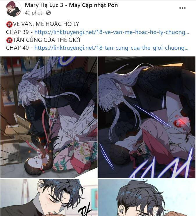 Lời Mời Gọi Của Hậu Cung Chapter 35.1 - 2