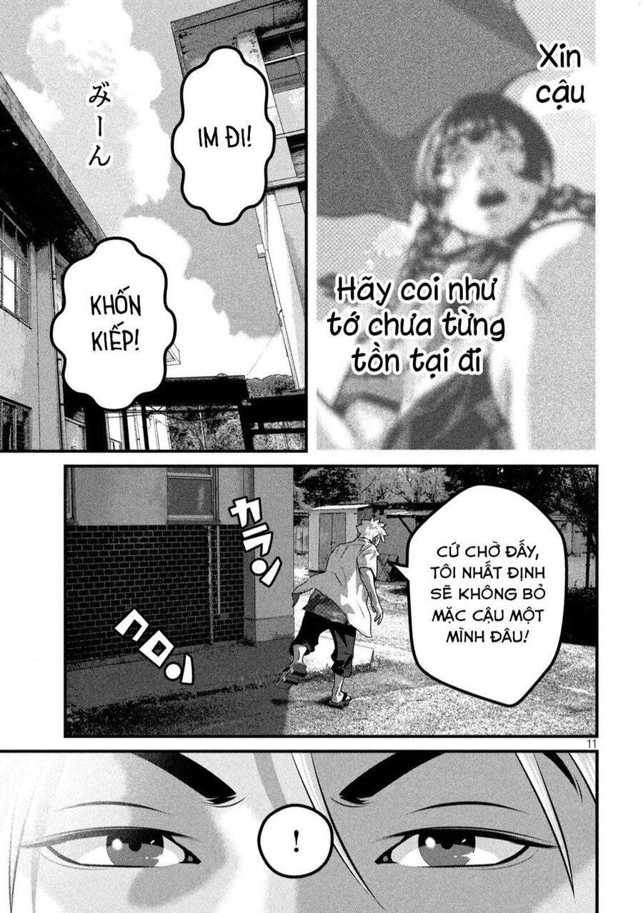 Dora-Q Chapter 10 - 11