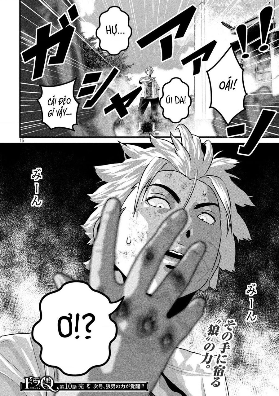 Dora-Q Chapter 10 - 15