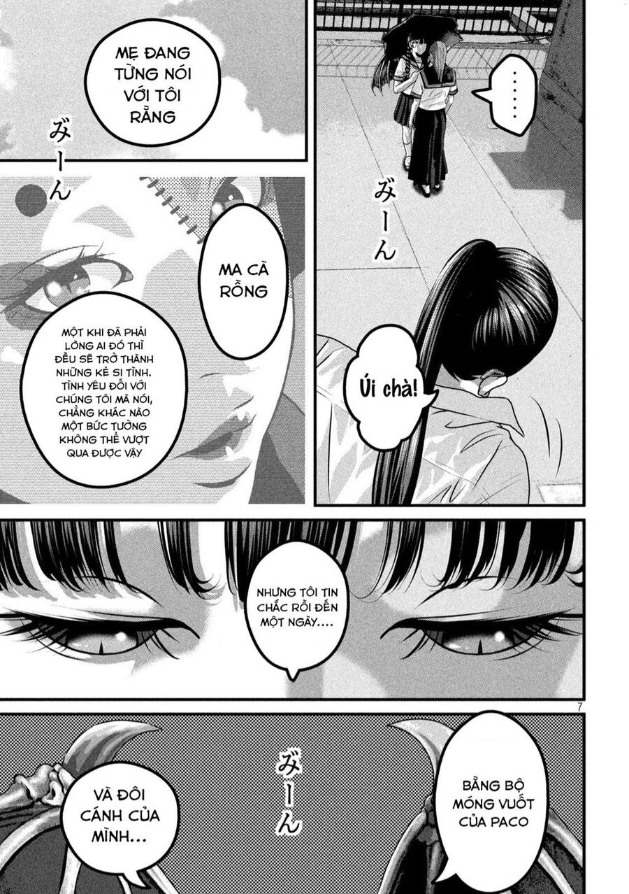 Dora-Q Chapter 10 - 7
