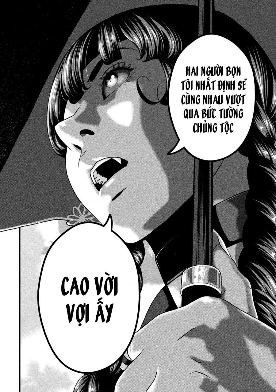 Dora-Q Chapter 10 - 8