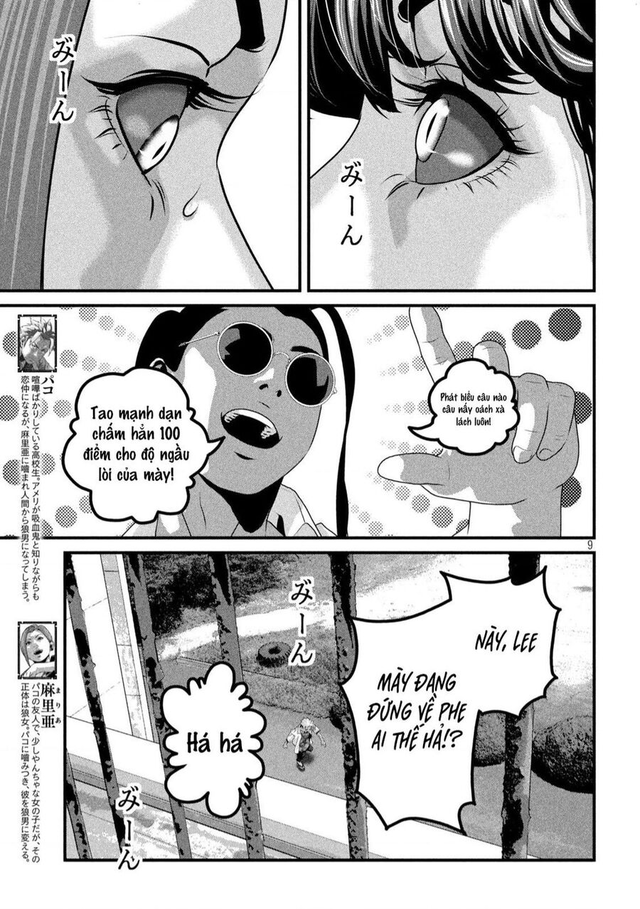 Dora-Q Chapter 10 - 9