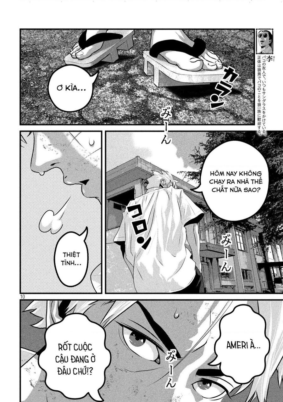 Dora-Q Chapter 10 - 10