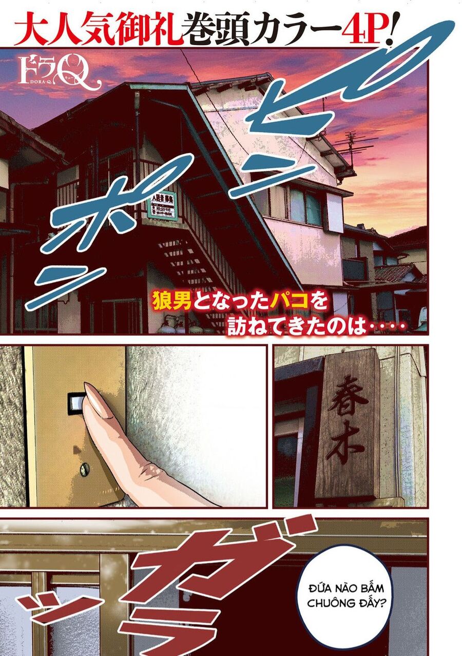 Dora-Q Chapter 13 - 1