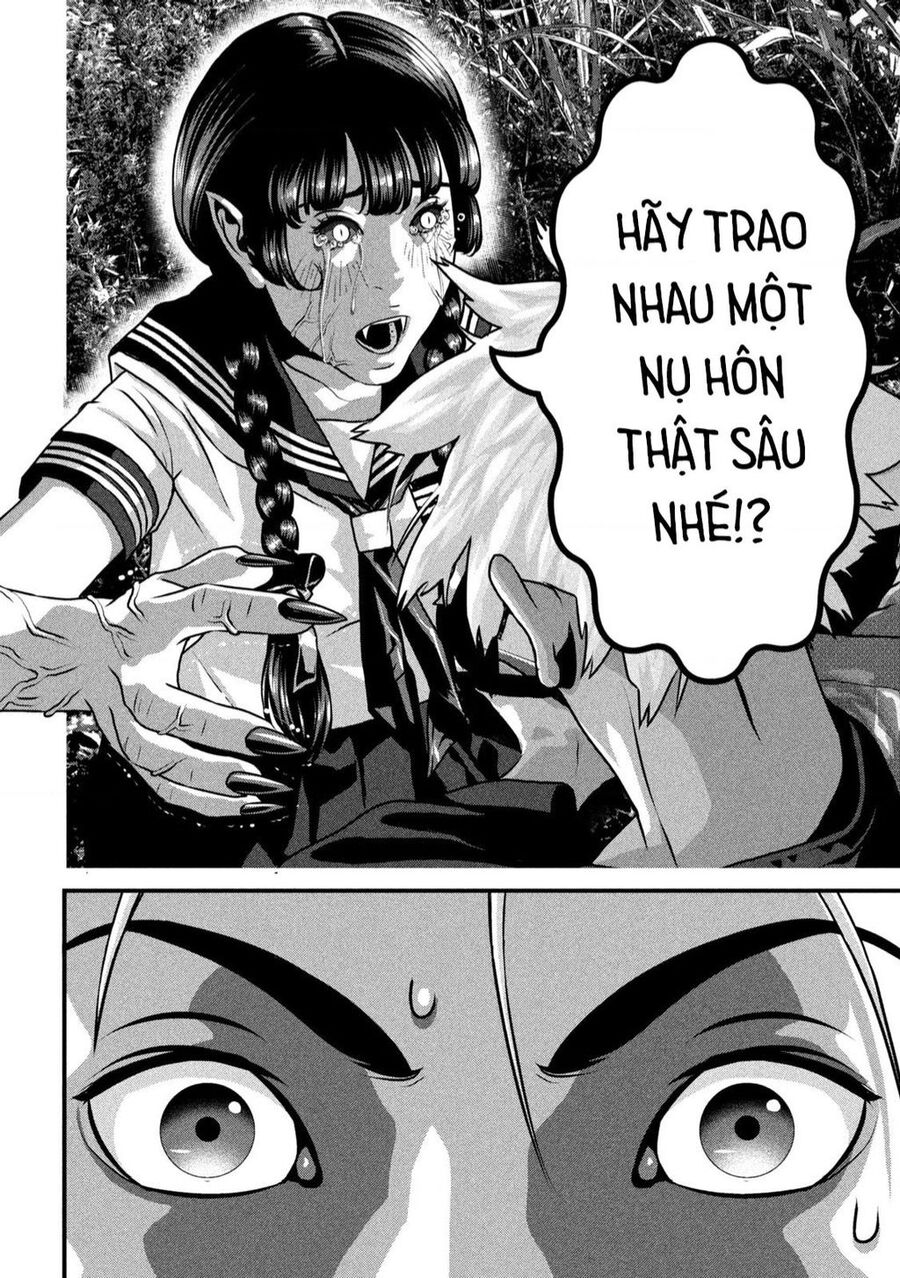 Dora-Q Chapter 13 - 12