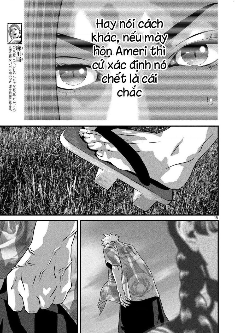 Dora-Q Chapter 13 - 13