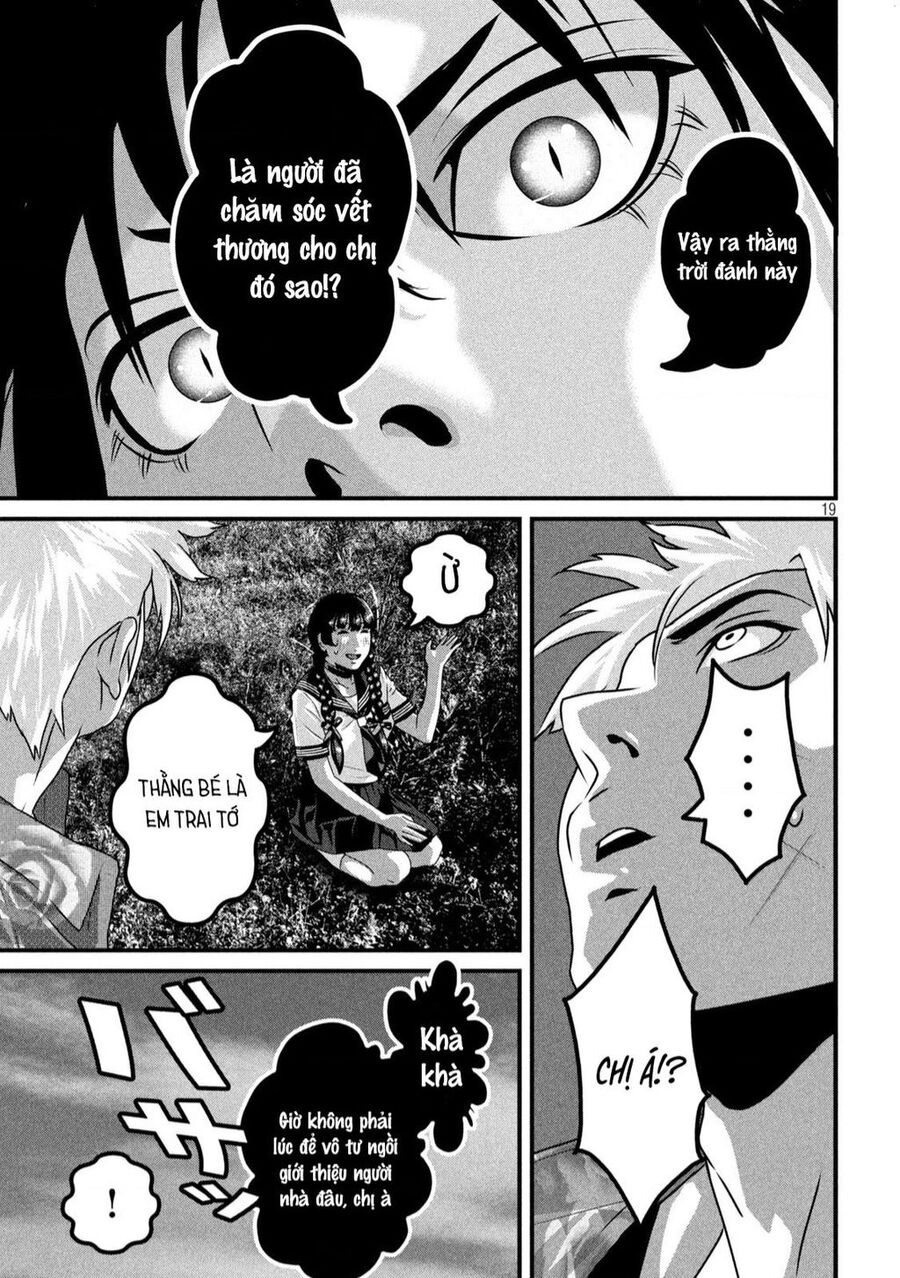 Dora-Q Chapter 13 - 17