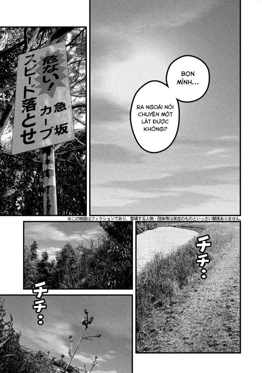 Dora-Q Chapter 13 - 4