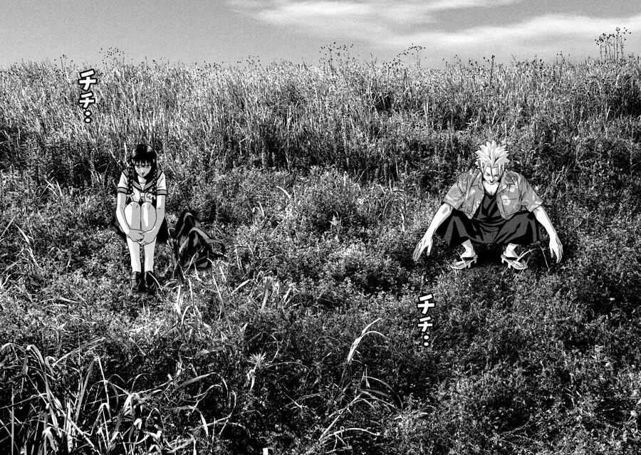 Dora-Q Chapter 13 - 5