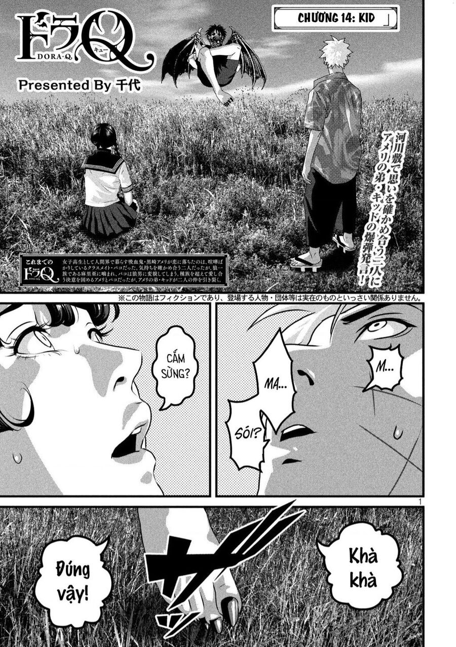 Dora-Q Chapter 14 - 1