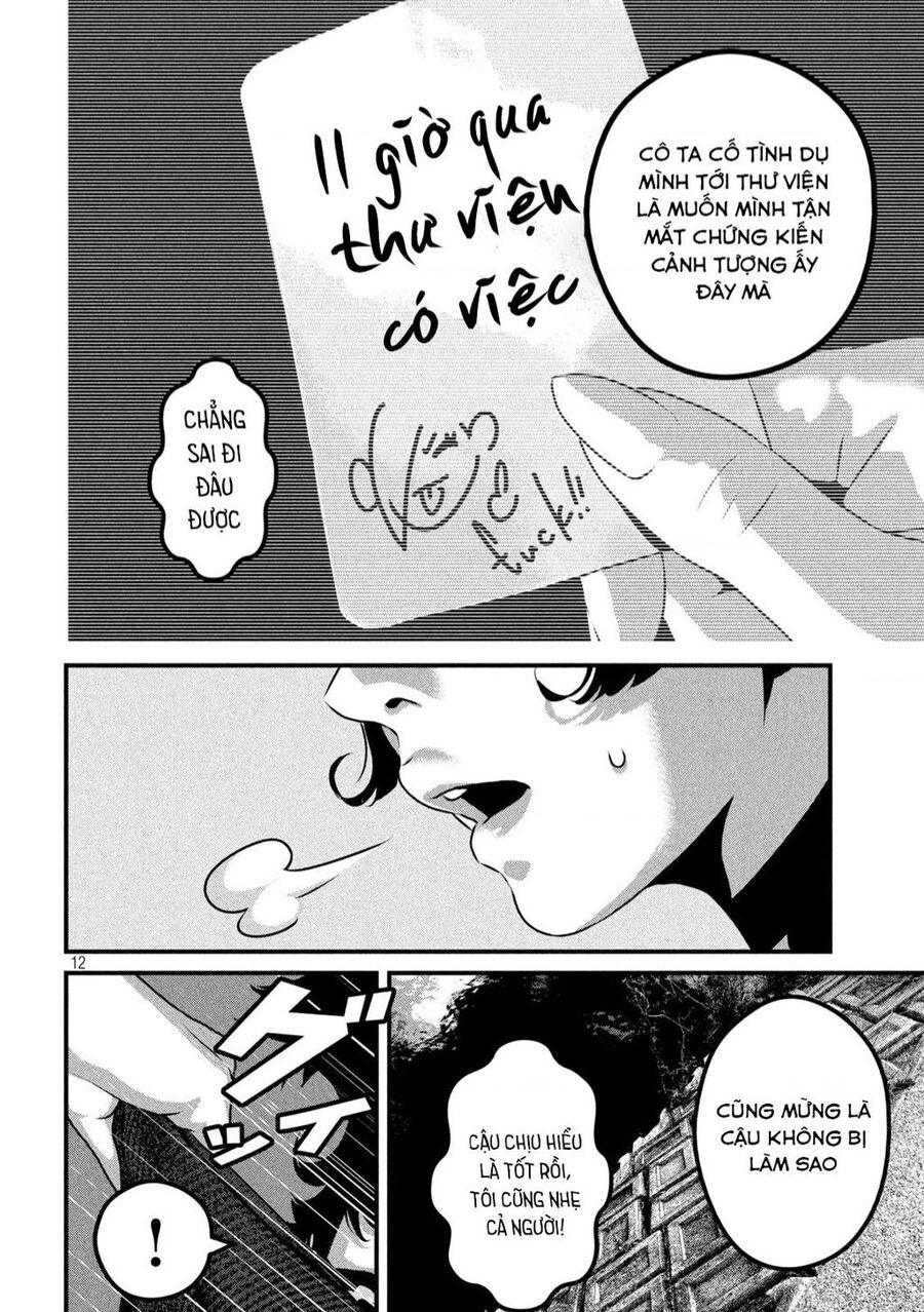 Dora-Q Chapter 14 - 12