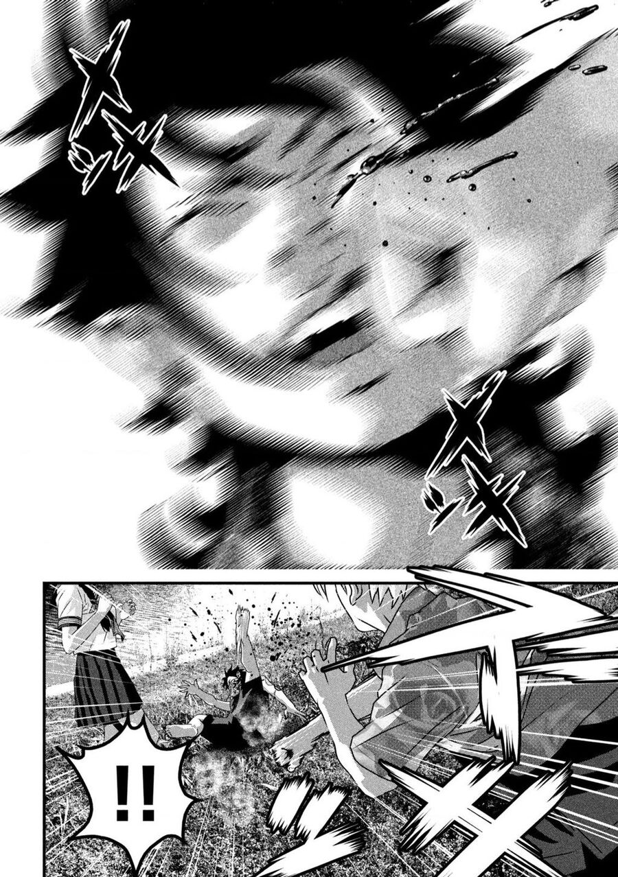 Dora-Q Chapter 14 - 4