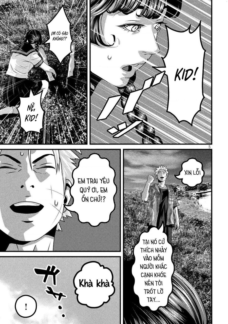 Dora-Q Chapter 14 - 5