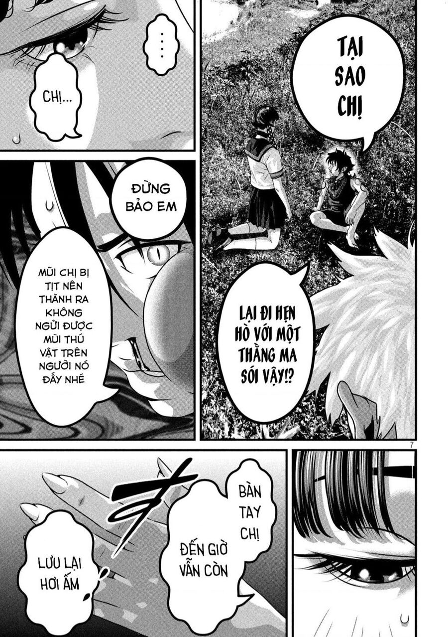 Dora-Q Chapter 14 - 7