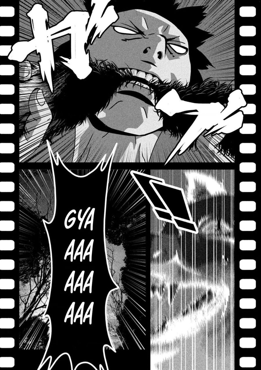 Dora-Q Chapter 2 - 11