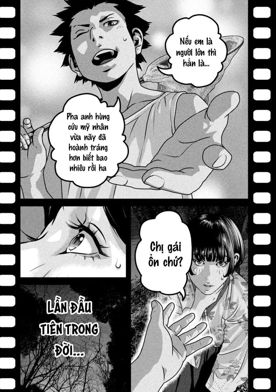 Dora-Q Chapter 2 - 13